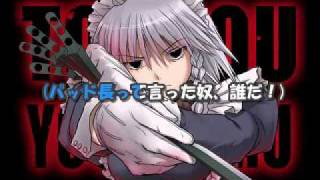 【OFF Vo】えーりん入り.flv , YouTube
