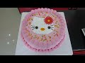 ჰელოუ კიტის საბავშვო ტორტები. შეკვეთა: 593 756 700,
