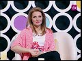 رولا قطامي تتحدث عن طرق لتسريع الولادة
