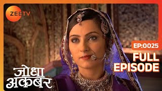 Hindi-serials-video-15748-Jodha Akbar Hindi Serial Episode : 25 Hindi-serials-video-15748-Jodha Akbar Hindi Serial Episode : 25