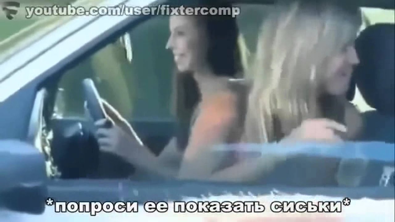 Очень ценная деньги решают все сиськи поцелуи dengi-reshayut-vse-siski-potselui