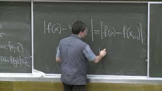 Математический анализ II - Интеграл Римана