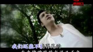 鄭源-求佛
