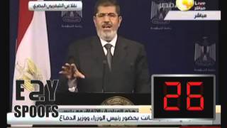 كام مرة مرسي قال شرعية 3\7\2013