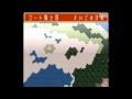 Ao[gIfbZC for SFC (1993)̃Lv`[摜