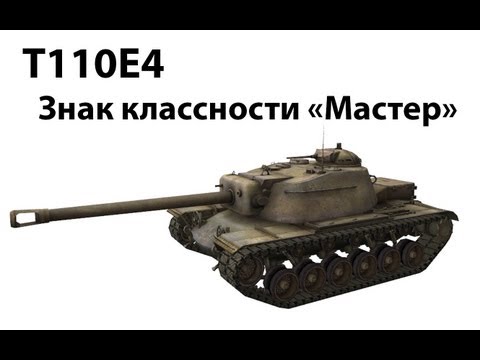Трейдер без опыта
