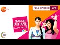 hindi-serials-video-11122-Sapne suhane ladakpan ke Hindi Serial Episode : 272, Telecasted on :30/05/2013 hindi-serials-video-11122-Sapne suhane ladakpan ke Hindi Serial Episode : 272, Telecasted on :30/05/2013