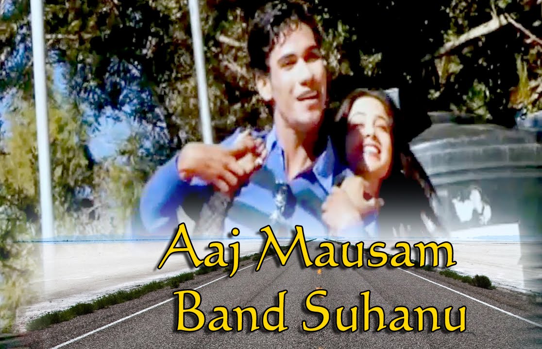 Aaj Mausam Band Suhanu - Latest Garhwali Song 2014 - Dyur Bauji Album - Vikas Khatri