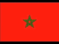 النشيد الوطني المغربي مع الكلمات