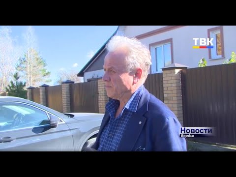 В Искитиме погибла супруга главного врача ИЦГБ. Подробности
