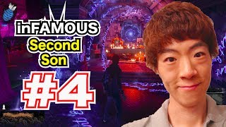 【インファマスセカンドサン】Part4 - 新たなコンジットは女!?【セイキンのゲーム実況】