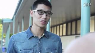 Jeremy Lin 林書豪 Double Double | Jeremy speaks Mandarin | English and Mandarin Practice Conversation