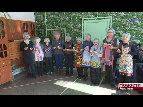 Пирожные-портреты сделали для одноклассниц ученики первой школы Искитима Пирожные-портреты сделали для одноклассниц ученики первой школы Искитима