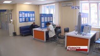 Искитимцы задолжали по имущественному налогу