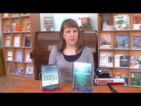 В Татарстане готовятся к съемкам многосерийного фильма по роману «Зулейха открывает глаза» В Татарстане готовятся к съемкам многосерийного фильма по роману «Зулейха открывает глаза»