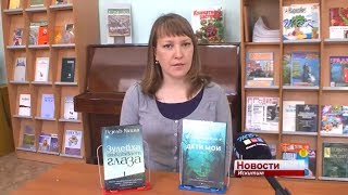 В Татарстане готовятся к съемкам многосерийного фильма по роману «Зулейха открывает глаза»