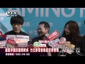 台北夢想音樂節