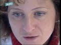 Rinnovo assetti gestionali Rinnovo assetti gestionali