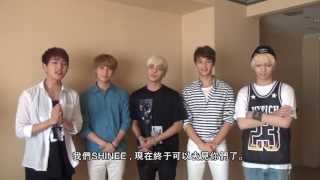 SHINee 2013 台北嘉年華會 Welcome ID