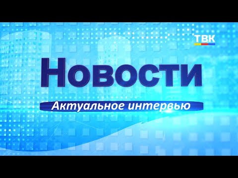 На форуме «Гражданский диалог» #Добросибирскийрегион бердчанам вручили премии за вклад в области благотворительности и добровольчества «Во благо»