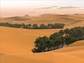سدوم والخليفة بيك التلواد