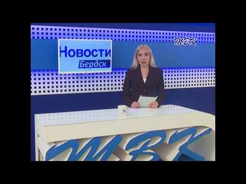 Бердск занял второе место в финале летней спартакиады пенсионеров Бердск занял второе место в финале летней спартакиады пенсионеров