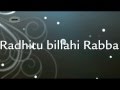 Maher Zain - Radhitu Billahi Rabba | Unofficial Lyrics Video
