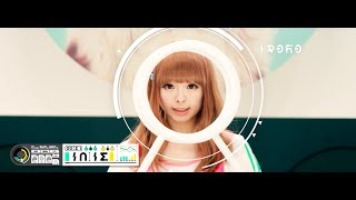 きゃりーぱみゅぱみゅ - ファミリーパーティー , kyary pamyu pamyu - Family Party