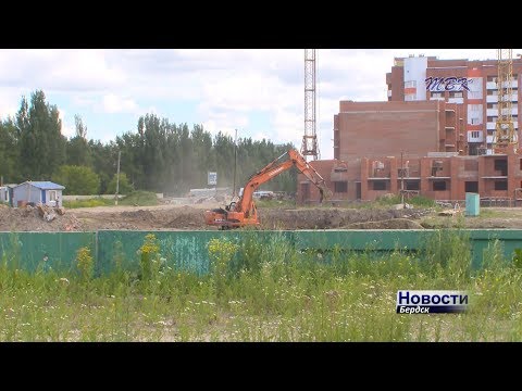 Старую гранату нашли на бердской стройке Старую гранату нашли на бердской стройке