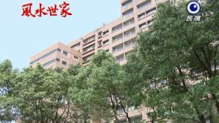 20140114Feng Shui Family-391