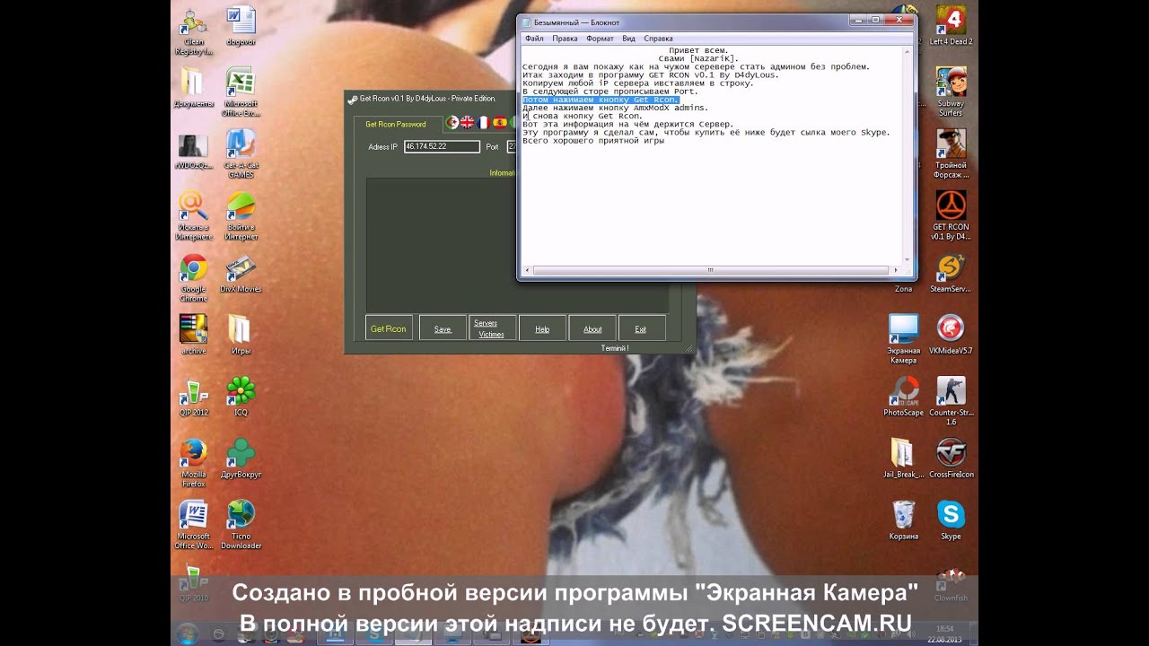 Продажа ресурсов/серверов/ скриптов для МТА 50 Продажа ресурсов/серверов/ скриптов для МТА 15