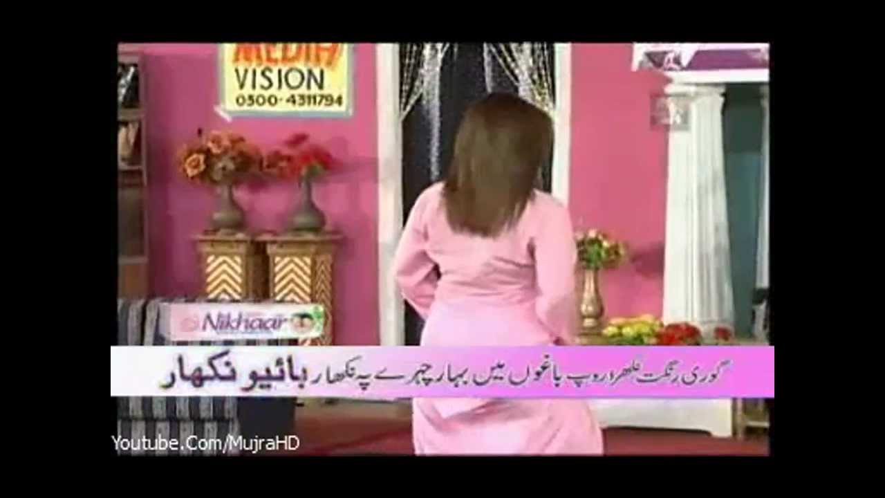 YOUTUBE SEXY MUJRA youtube sexy mujra: