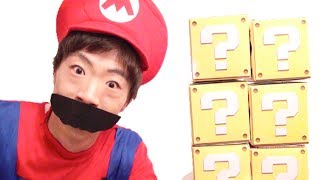 【マリオ本人が紹介!?】New スーパーマリオブラザーズU　ハテナブロックチョコレート