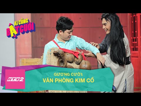 HÀI TRƯỜNG GIANG, LA THÀNH | GƯƠNG CƯỜI FULL - AI CŨNG BẬT CƯỜI - TẬP 17