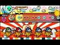 【太鼓の達人 ソライロ】 ミュージックリボルバー(裏) タイミング参考動画