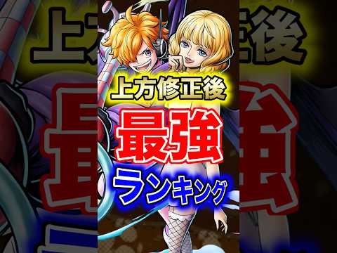 バウンティラッシュのリリスとステューシーの最新最強ランキングと評価 サムネイル
