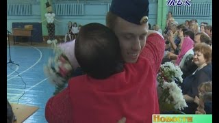 В Искитимском районе выпускается первый кадетский класс