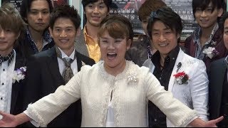 山田邦子、野久保直樹やイケメンホストたちに囲まれ「幸せ」　舞台『眠れぬ夜のホンキートンクブルース第二章〜復活〜』ゲネプロ