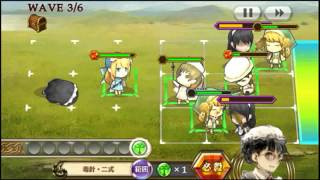 Chain Chronicle (チェインクロニクル) まおゆう魔王勇者 極！！！メイド道 PART1