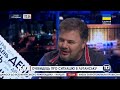 В эфире канала 112 Украина журналист Руслан Коцаба, вернувшийся с Востока Украины Видео 112 ua