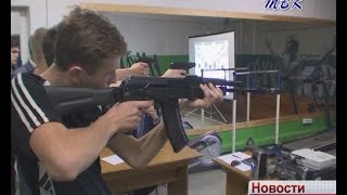 Спартакиада допризывной молодежи прошла в Искитиме