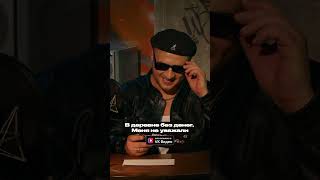 Частушки Журавлева #мойпервыйреп #журавлев #муратов #mediumquality