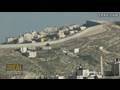 Settlements to make Jerusalem a Jewish city