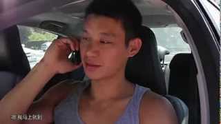 Jeremy Lin You've Changed Bro -----中字