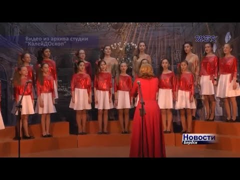 Одна мечта на всех. За кулисами бердского музыкального театра «КалейДОскоп» кипит работа Одна мечта на всех. За кулисами бердского музыкального театра «КалейДОскоп» кипит работа