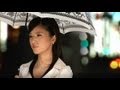 出光仁美 - 東京しぐれ