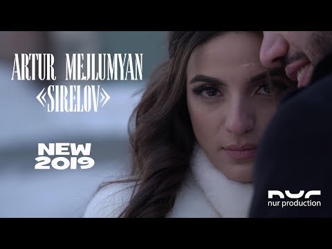 Артур Межлумян - Sirelov