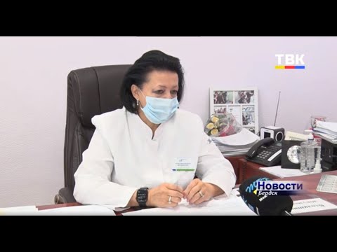 Пациенты ждут врачей. Как решается в Бердске дефицит кадров? Пациенты ждут врачей. Как решается в Бердске дефицит кадров?