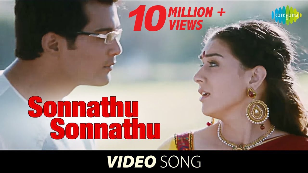 Aranmanai | Sonnathu | Hansika | Tamil Movie Video song