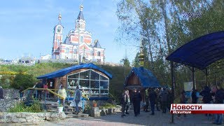 Историко-культурный маршрут «Ложок: дорога к Храму» открылся